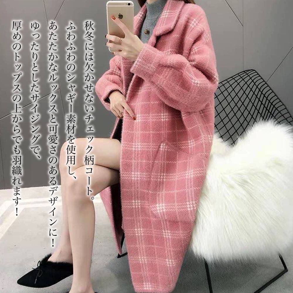 Rakuten - 【＼クーポン利用で20%OFF!／】 チェスターコート レディース シャギーチェックコート 英国 40代 アウター 服 ダブル ショート丈 ブランド 冬 軽い 大きいサイズ ショート チェック ロングコート ロング 秋 コート キャメル 着こなし トレンチコート 細身 50代
