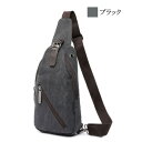 【\クーポン利用で20%OFF!/】 ボディバッグ メンズ カジュアルボディバッグ 軽い ブランド 横型 人気 防水 冬 レザー きれいめ 春 革 かっこいい ...