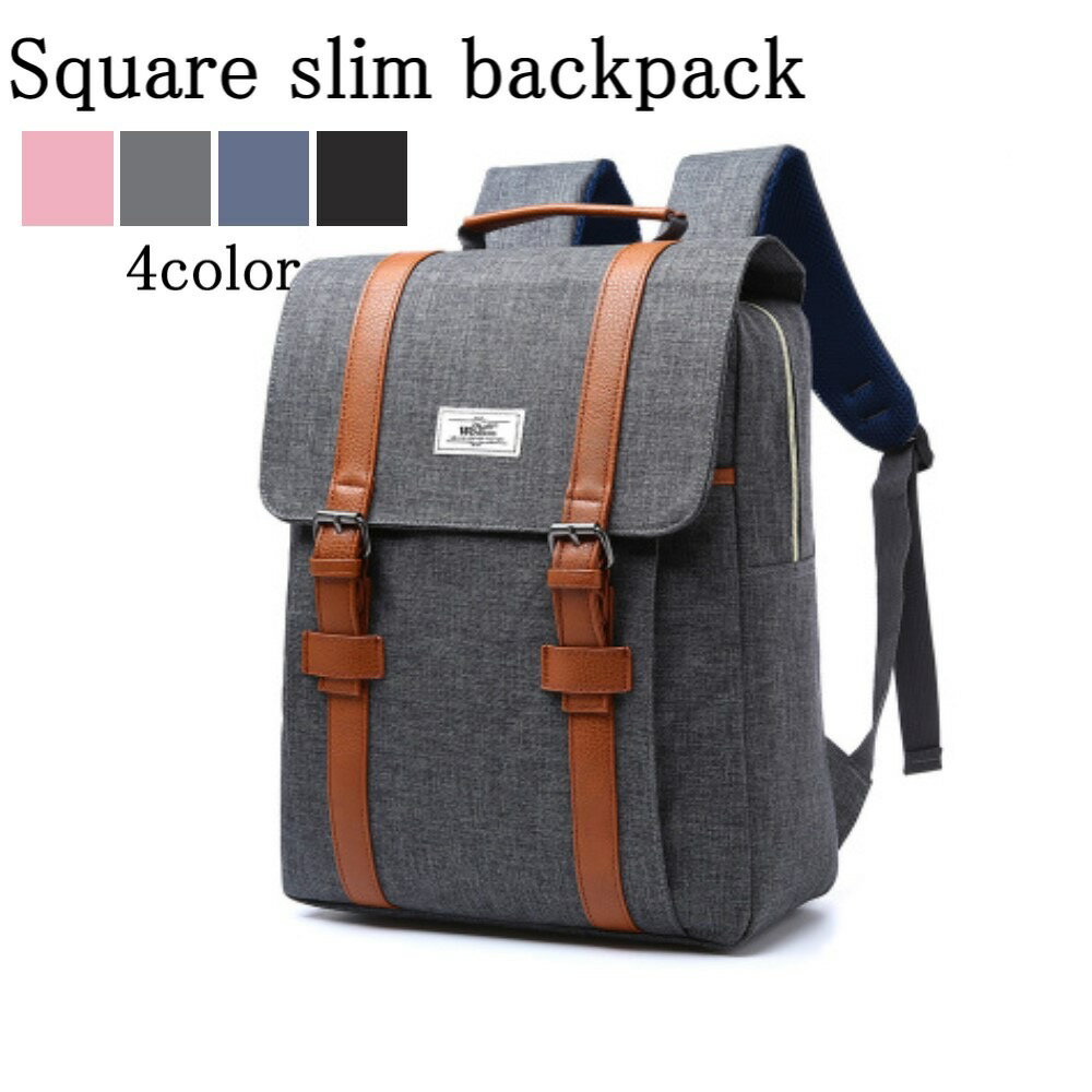 リュック メンズ スクエアスリムリュック ビジネス 軽い 10代 リュックサック アウトドア おしゃれ 40代 撥水 通勤 パソコン 大学生 ビジネスバッグ 通...