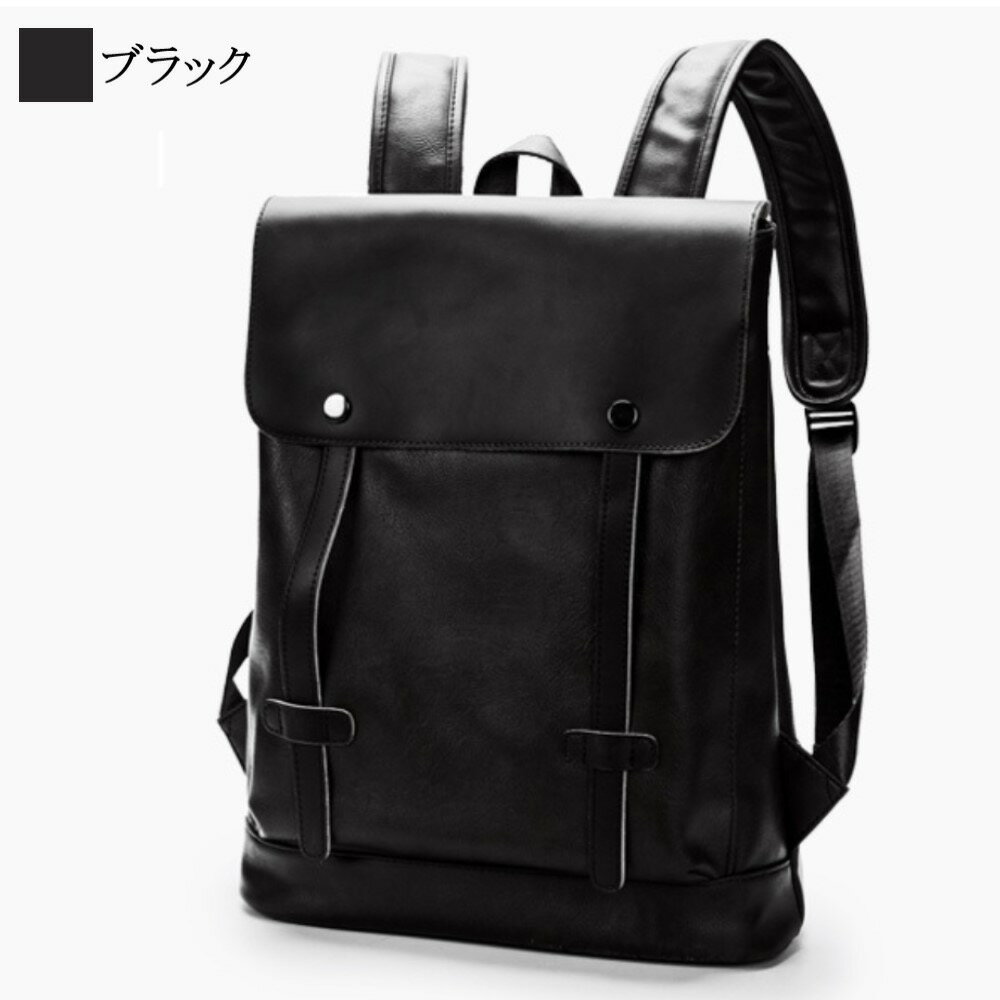 【＼クーポン利用で20%OFF!／】 リュック メンズ レザースリムリュック 小さめ 撥水 軽量 ビジネスリュック ブランド 通勤 ビジネス アウトドア カジュアル スポーツ 通学 ビジネスバッグ 大容量 大学生 PC 春 40代 レザー 冬 パソコン おしゃれ 40L バッグ