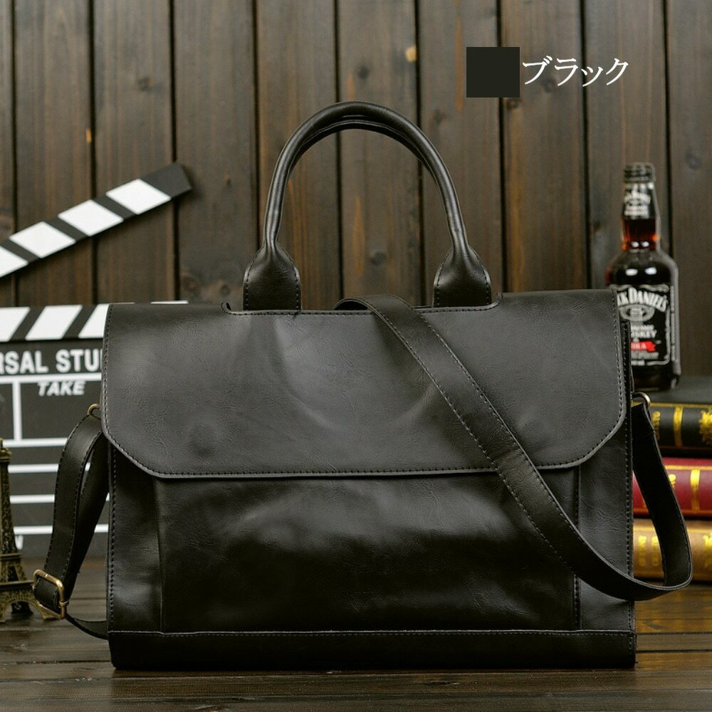 �ڡ������ݥ����Ѥ�20%OFF!���� �ӥ��ͥ��Хå� ��� 2WAY�쥶���Хå� �� �� 50�� �˻� �ѥ����� �� �ȡ��ȥХå� ������ �ϥ� �ȡ��� �Ρ���PC �쥶�� �ӥ��ͥ� �Хå� 30�� A4 3WAY ������� ������ 15����� 40�� �� �̳� �� ���� �֥꡼�ե�����