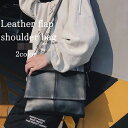 ショルダーバッグ メンズ レザーフラップショルダーバッグ ボディバッグ 大人 秋 おしゃれ ブランド 春 40代 軽い 60代 人気 鞄 A4 30代 ハイ 2...