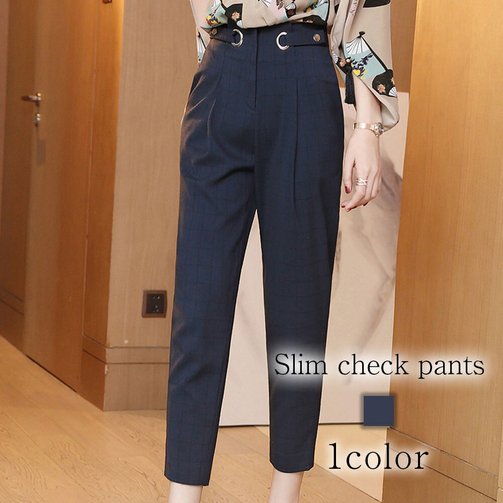 【\クーポン利用で20%OFF!/】 ストレートパンツ レディース スリムチェックパンツ 夏 ワイドパンツ ゆったり 9分丈 フレアパンツ ルーズフィット あっ...