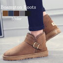 ブーツ メンズ ボアムートンブーツ ファスナー ルーム ブーツ完全 洗える ハイカット サイドジップ レザー フロント セット 滑らない ワーク 靴 シューズ ...