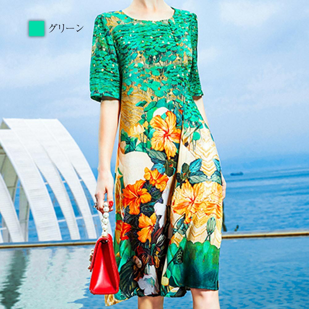 【＼クーポン利用で20%OFF!/】 ワンピー...の紹介画像3