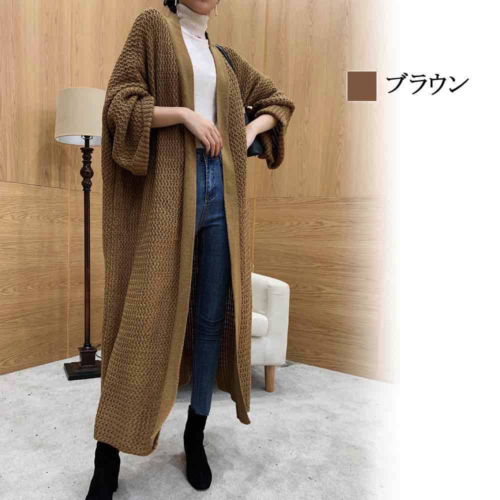 タイムセール SALE 在庫処分セール カーディガン レディース シンプルロングカーデ...