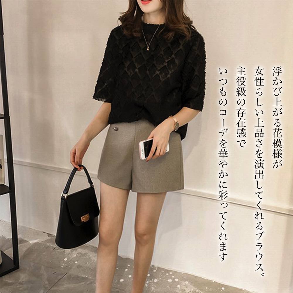 Rakuten - 【＼クーポン利用で20%OFF!／】 ブラウス レディース レースシフォンブラウス レース スーツ オフィス 夏 白 涼しい きれいめ 大きいサイズ カジュアル リボン 春 フリル ブランド ノーアイロン 薄手 シフォン 事務服 半袖 カットソー 人気 フォーマル