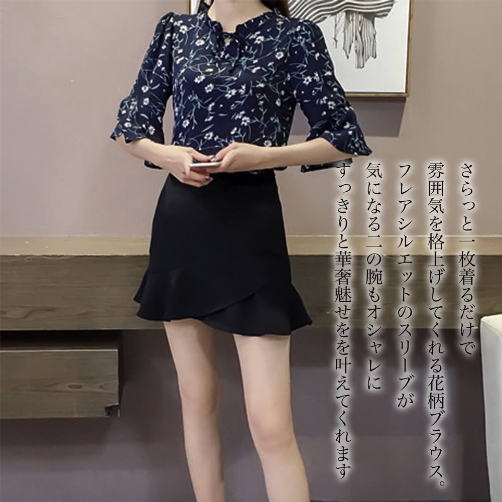 ブラウス レディース フレア袖花柄ブラウス カットソー おしゃれ ブラウス レディース フレア袖花柄ブラウス カットソー おしゃれ
