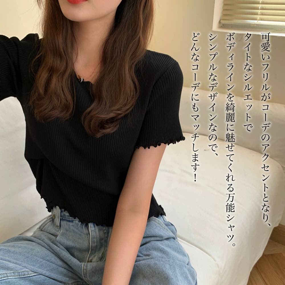 Plain - 【＼クーポン利用で20%OFF!／】 Tシャツ レディース フリル無地Tシャツ ティーシャツ 7分袖 大人 40代 ブランド 半袖 人気 かわいい 5分袖 カジュアル 薄手 ゆったり シャツ ブラウス Vネック 涼しい 春 ジム カットソー ロゴ コーデ 夏 トレーナー