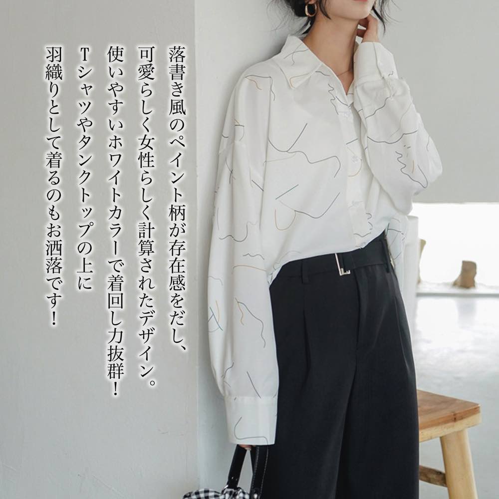 Sleeveless - 【＼クーポン利用で20%OFF!／】 シャツ レディース ペイントシャツブラウス 長袖 暖かい スポーツ かわいい おしゃれ 秋 厚手 ブラウス カットソー しわになりにくい 麻 ポロシャツ 大人 ゆったり 春 形態安定 ランニング 事務服 ロゴ カジュアル トップス