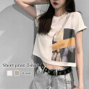 Tシャツ レディース ショート丈プリントTシャツ ブラウス 5分袖 春 スポーツ ゆったり ブラック 40代 ロゴ カジュアル 7分袖 薄手 Vネック かわいい...