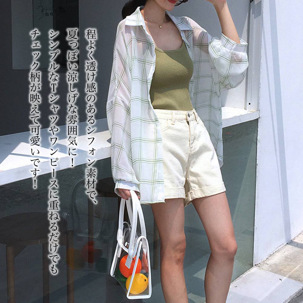 Long-Sleeved - 【＼クーポン利用で20%OFF!／】 シャツ レディース シフォンチェックシャツ ロゴ 大人 ブランド 秋 かわいい 春 麻 形態安定 襟付き ブラウス カジュアル 事務服 暖かい 長袖 おしゃれ スポーツ ゆったり しわになりにくい Tシャツ 冬 厚手 オフィス