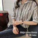 シャツ レディース ストライプルーズブラウス 白 事務服 ブラウス 形態安定 春 夏 襟付き 大人 シャツブラウス ポロシャツ カジュアル ゆったり ブランド ...