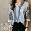 シャツ レディース Vネックルーズストライプシャツ ボタンシャツ トップス 麻 カットソー 事務服 春 オフィス しわになりにくい スポーツ 半袖 ポロシャツ ...