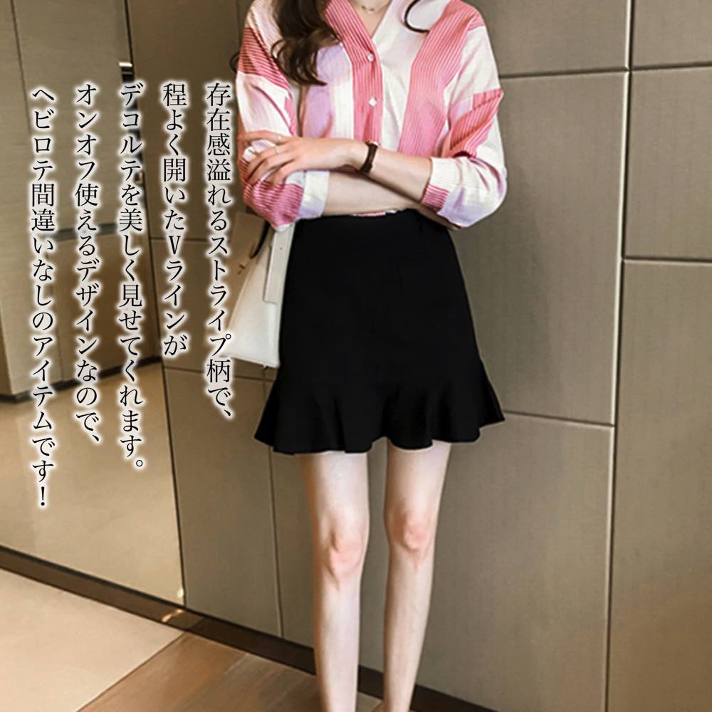 【＼クーポン利用で20%OFF!／】 シャツ レディース Vネックルーズストライプシャツ ボタンシャツ トップス 麻 カットソー 事務服 春 オフィス しわになりにくい スポーツ 半袖 ポロシャツ Tシャツ カジュアル シャツブラウス ブラウス ブランド 大人 おしゃれ