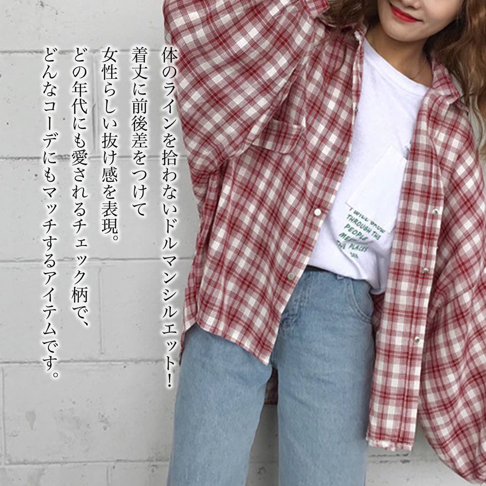 Sleeveless - 【＼クーポン利用で20%OFF!／】 シャツ レディース ドルマンチェック柄ブラウス 長袖 冬 事務服 暖かい ランニング ゆったり ロゴ カジュアル 春 ポロシャツ しわになりにくい 襟付き トップス 厚手 スポーツ 大人 形態安定 オフィス おしゃれ ブランド Tシャツ 麻