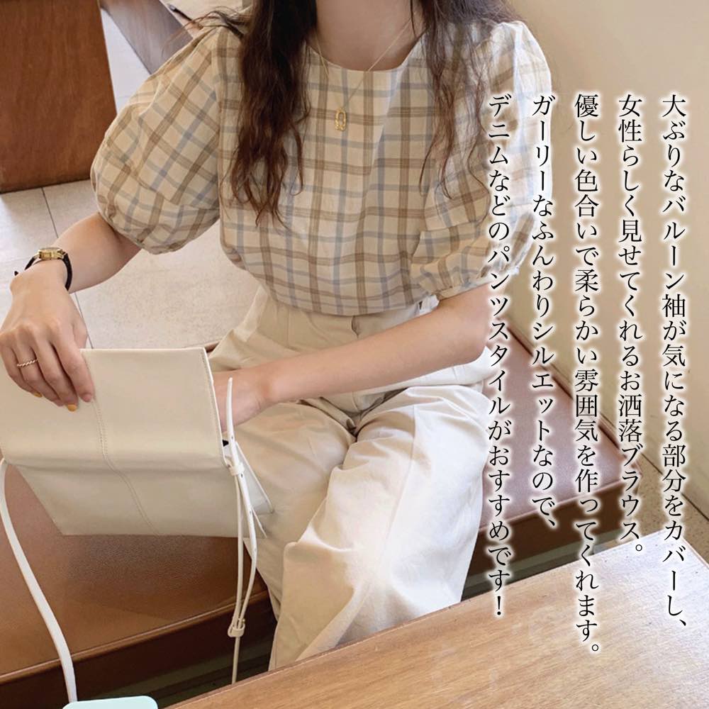 �ڡ������ݥ����Ѥ�20%OFF!���� T����� ��ǥ����� �Х롼��µ�����å��֥饦�� ������ �֥饦�� �֥��� ���� ���� Ⱦµ ���襤�� �ä��� ��� ...