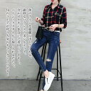 【\クーポン利用で20%OFF!/】 シャツ レディース スリムチェックシャツ 長袖 暖かい スポーツ かわいい おしゃれ 秋 厚手 ブラウス カットソー しわ...