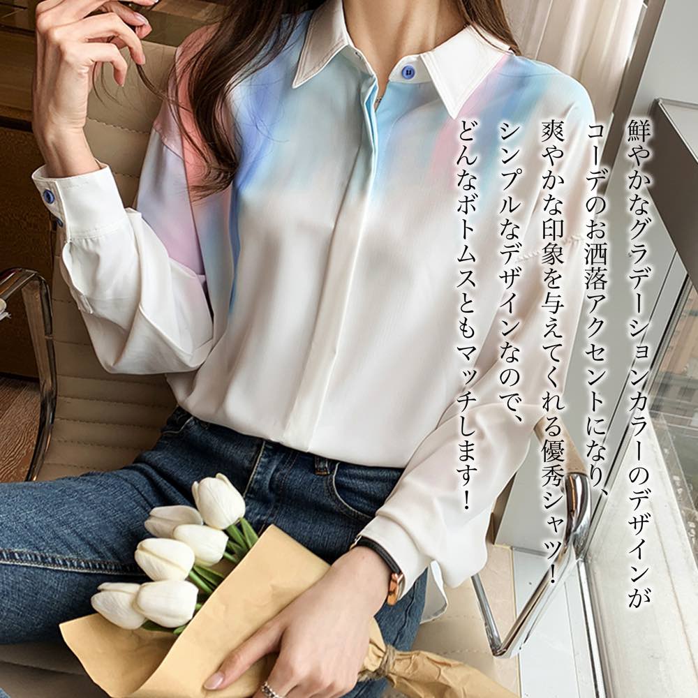 樂天商城 - 【＼クーポン利用で20%OFF!／】 シャツ レディース グラデーションデザインシャツ 長袖 暖かい スポーツ かわいい おしゃれ 秋 厚手 ブラウス カットソー しわになりにくい 麻 ポロシャツ 大人 ゆったり 春 形態安定 ランニング 事務服 ロゴ カジュアル トップス