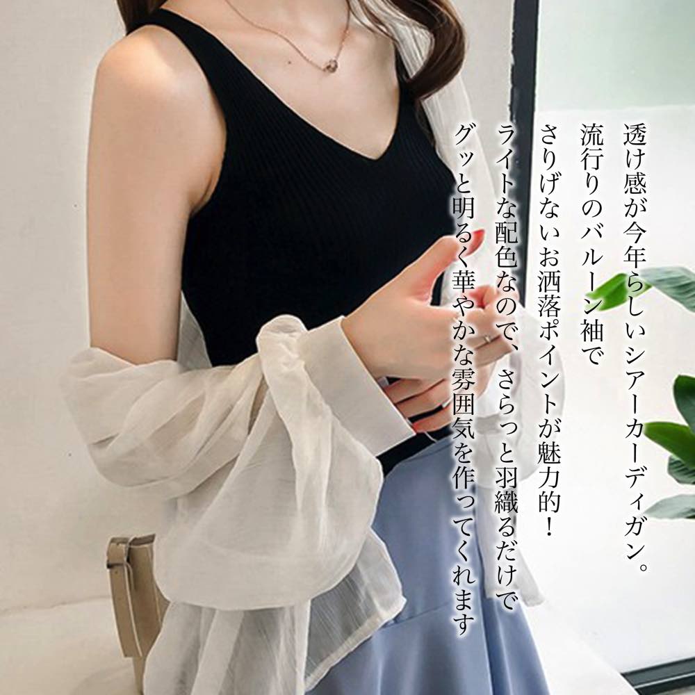 Rakuten - 【＼クーポン利用で20%OFF!／】 シャツ レディース バルーンスリーブシアー 麻 カットソー トップス ブラウス 襟付き Tシャツ ポロシャツ おしゃれ ロゴ スポーツ 春 カジュアル 秋 長袖 ゆったり ブランド 形態安定 しわになりにくい 事務服 暖かい