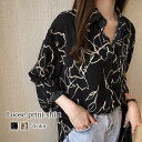 シャツ レディース ルーズプリントシャツ 長袖 冬 事務服 暖かい ランニング ゆったり ロゴ カジュアル 春 ポロシャツ しわになりにくい 襟付き トップス ...