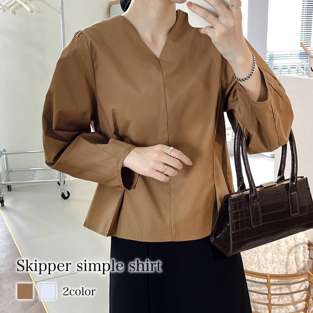ブラウス レディース シンプルスキッパーシャツ 高品質 長袖 人気 フォーマル 白 事務服 厚手 黒 オフィス レース シフォン フリル おしゃれ ボウタイ Tシャツ カジュアル ブランド きれいめ ノーアイロン 秋 冬 春 カットソー 安い ワンピース スーツ シャツ 50代