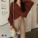 セーター レディース クロスデザインリブニット 柄 タートルネック ニット ノルディック クルーネック ブランド 白 トレーナー 冬 Vネック 長袖 厚手 人気...
