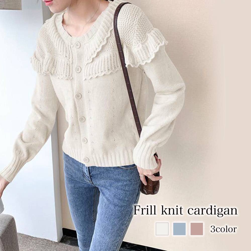 Long-Sleeved - ブラウス レディース フリルニットカーディガン おしゃれ 秋 黒 カットソー Tシャツ フリル レース オフィス ワンピース 長袖 白 フォーマル 高品質 人気 シフォン 春 シャツ ノーアイロン ブランド カジュアル スーツ きれいめ 事務服 50代 厚手 冬 ボウタイ