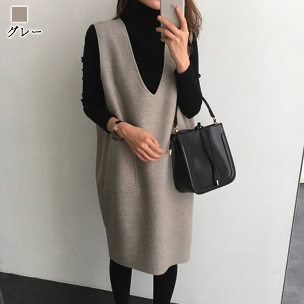 ベスト レディース ウールロングベスト アーガイル あったか ロング ブランド シニア おしゃれ キルティング キルト ウール 羽毛 スーツ 中綿 インナー 黒 お年寄り 厚手 ダウン 前開き 人気 ニット 可愛い 部屋着 スポーツ 秋 フリース アウター 春 冬 襟なし less-10004276 Coat Classic(コートクラシック) サンプル画像3
