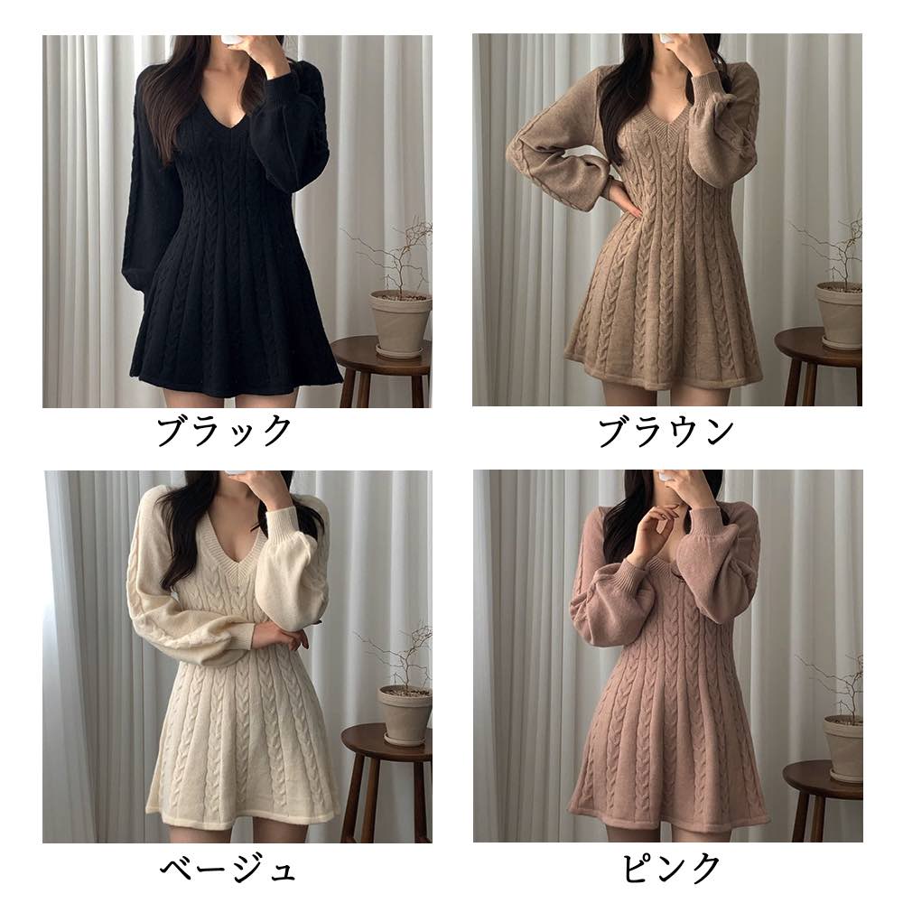 Vネックニットミニワンピース ブラック ブラウン ベージュ ピンク S M L Xl 2xl 代 30代 40代 定番のお歳暮 冬ギフト 50代 ファッション 大人 オフィス きれいめ オフィ ワンピース おしゃれ 秋服 ブランド 春服 レディース 可愛い スカート 長袖 カジュアル 大きい