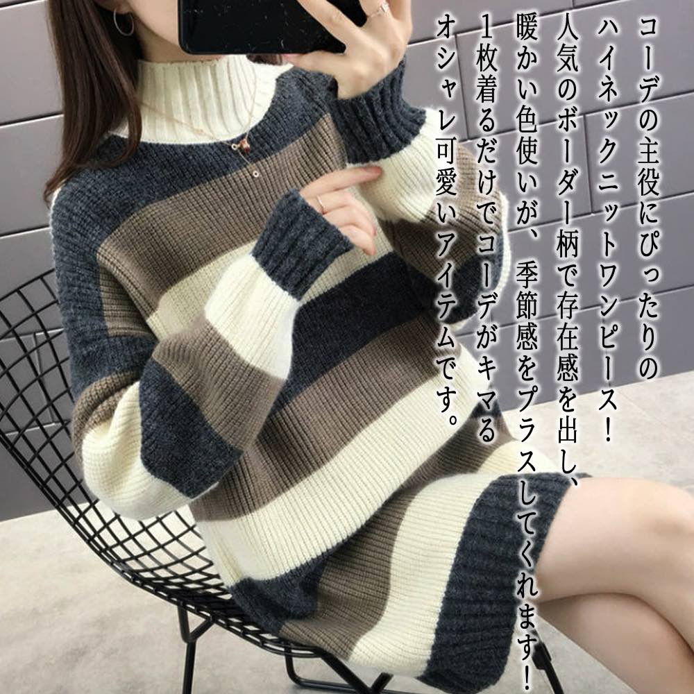 �ڡ������ݥ����Ѥ�20%OFF!���� �������� ��ǥ����� �ϥ��ͥå��ܡ��������ԡ��� ���� �� �� ������ �� �� �˥å� Ĺµ ���롼�ͥå� V�ͥå� ��...