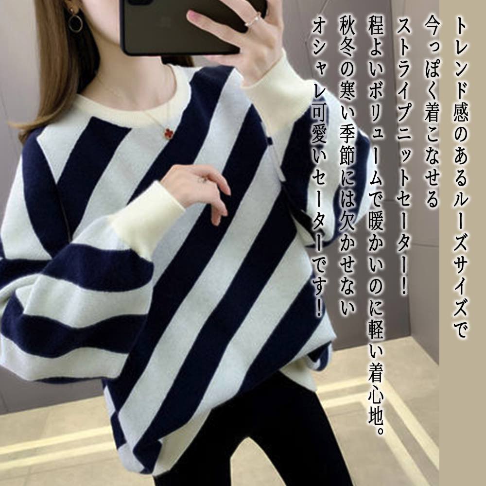 �ڡ������ݥ����Ѥ�20%OFF!���� �������� ��ǥ����� ���ȥ饤�ץ��롼�ͥå��˥å� ���襤�� �֥��� ���롼�ͥå� ������ �˥åȥ������� ��� �� ��...