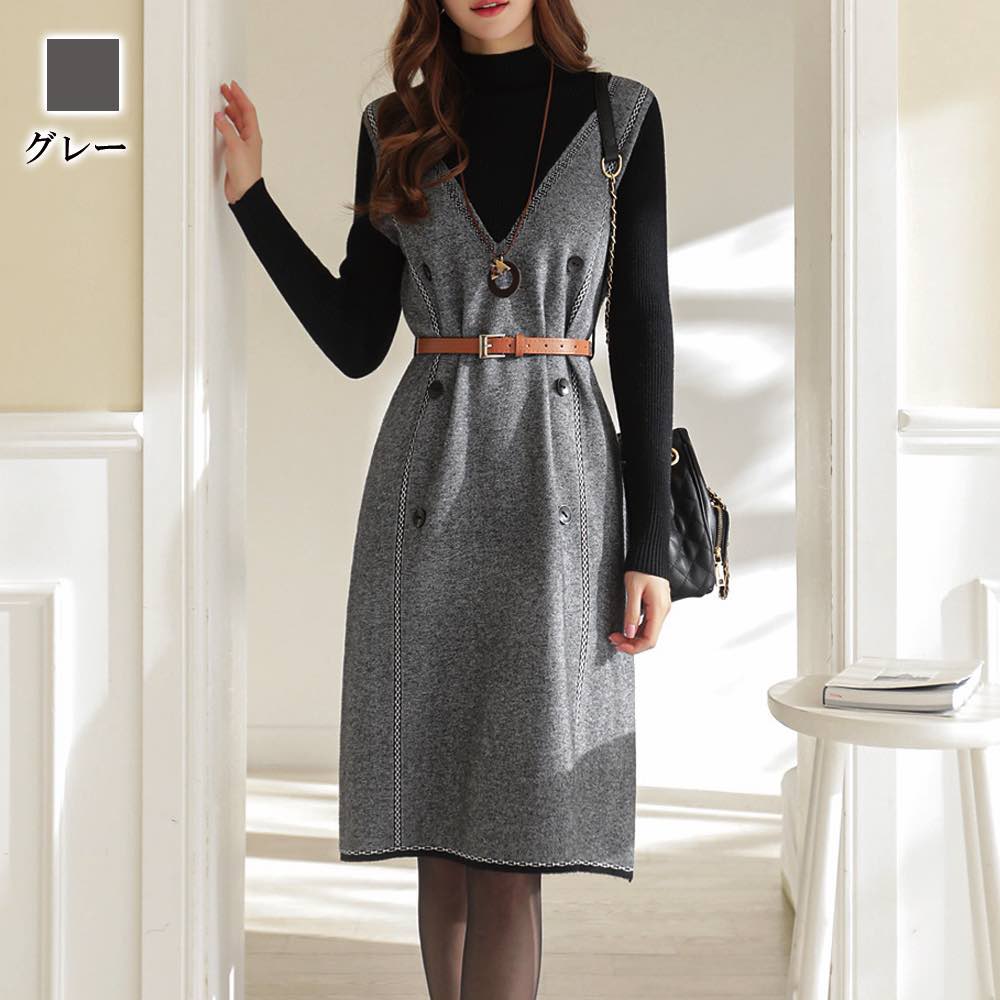 ワンピース レディース ドッキングフレアワンピース 厚手 20代 白 50代 大人 アウトドア 黒 かわいい ロング Aライン ブランド しっかり 安い ネック 人気 スカート 春 体感 カジュアル 大きいサイズ 韓国 秋 冬 長袖 トップス きれいめ 40代 前開き おしゃれ ニット