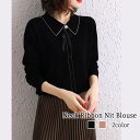 ブラウス レディース ネックリボンニットブラウス 高品質 長袖 人気 フォーマル 白 事務服 厚手 黒 オフィス レース シフォン フリル おしゃれ ボウタイ ...