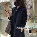 ワンピース レディース パーカーロングワンピース 50代 白 大人 ネック 韓国 黒 ニット 秋 40代 春 かわいい ブランド 人気 大きいサイズ Aライン 厚手 しっかり おしゃれ カジュアル ロング スカート アウトドア 冬 20代 前開き 安い 長袖 トップス 体感 きれいめ