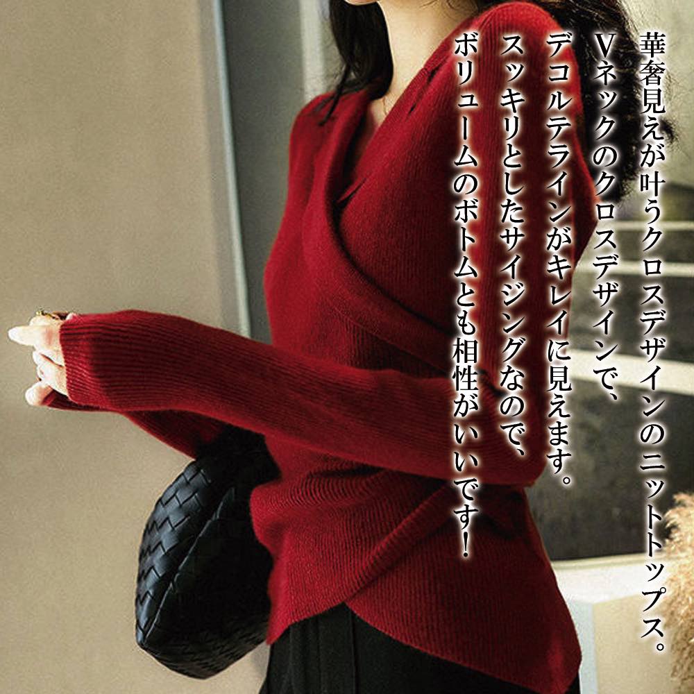 �ڡ������ݥ����Ѥ�20%OFF!���� �������� ��ǥ����� �������ͥå��������� ���� �� �� ������ �� �� �˥å� Ĺµ ���롼�ͥå� V�ͥå� �ȥ졼�ʡ�...