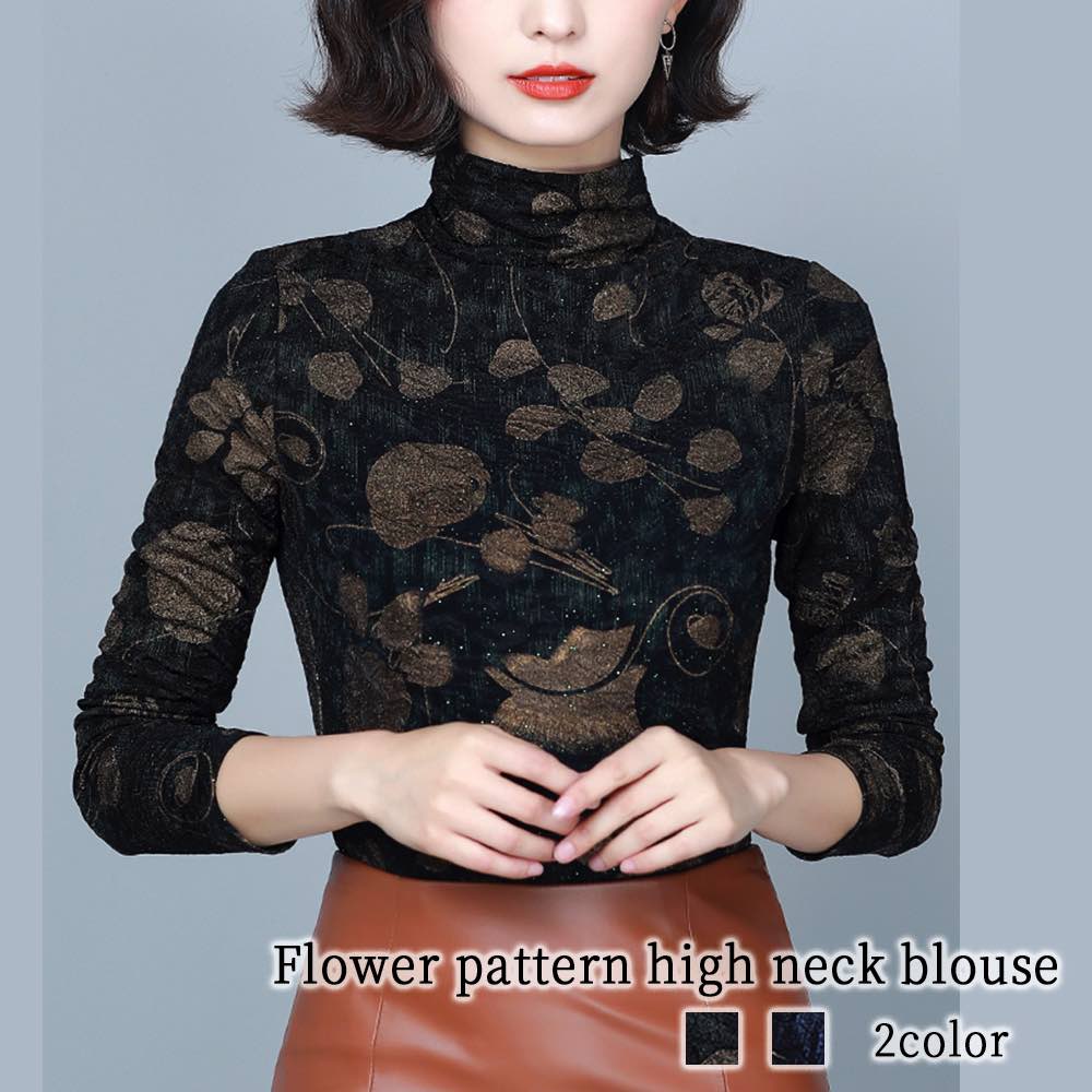 素色 - Tシャツ レディース 花柄ハイネックブラウス おしゃれ ブラック コーデ 厚手 冬 Vネック 暖かい ティーシャツ スポーツ かわいい 人気 大人 シャツ 長袖 秋 春 ブランド ブラウス カジュアル 無地 トレーナー ゆったり ロゴ 綿 40代 ロング カットソー