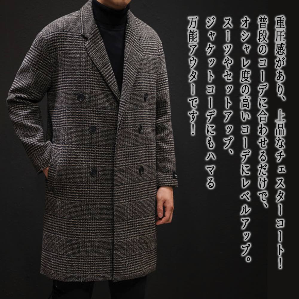 商品画像3