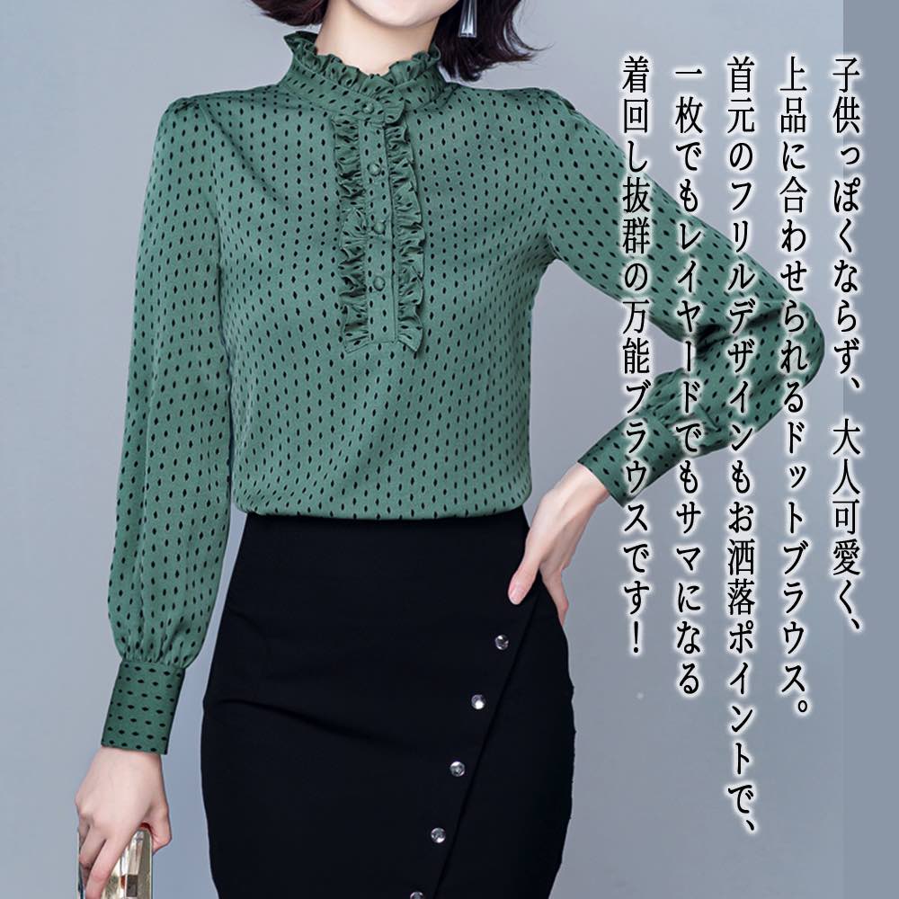 商品画像2