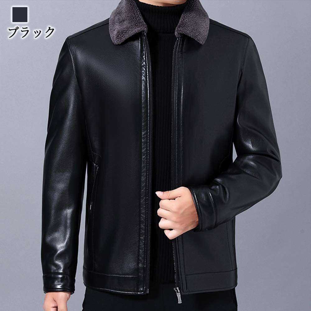【＼クーポン利用で20%OFF!／】 ライダースジャケット メンズ ボア襟レザージャケット 50代 スエード ジャケット おしゃれ 黒 冬 ショット 40代 春 着こなし 革 レザー Tシャツ 秋 レザージャケット おすすめ セール 革ジャン アウター ダブル ブルゾン バイク less-10044222 Coat Classic(コートクラシック) サンプル画像3