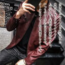 【\クーポン利用で20%OFF!/】 ライダースジャケット メンズ シングルライダースジャケット 厚手 春 セール Tシャツ 革ジャン 黒 ダブル ジャケット アウター 秋 ライダース 冬 着こなし ブルゾン バイク ブランド レザージャケット レザー 革 シングル おすすめ
