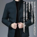 【\クーポン利用で20%OFF!/】 ダウンジャケット メンズ シンプルダウンジャケット アウター 冬 ブランド 防水 40代 黒 おすすめ 春 中綿 ダウン 白 フード 軽い 防寒 光沢 細身 軽量 高級 秋 ロングコート 暖かい ショート ボア 大きいサイズ コスパ 人気 コート