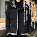 【\クーポン利用で20%OFF!/】 ダウンジャケット メンズ ダブルラインダウンジャケット 軽量 秋 冬 大きいサイズ おしゃれ ボア ショート おすすめ 軽い コスパ 黒 アウター コート 防水 高級 ブランド 白 人気 ビジネス 暖かい 40代 細身 フード ダウン 中綿 光沢