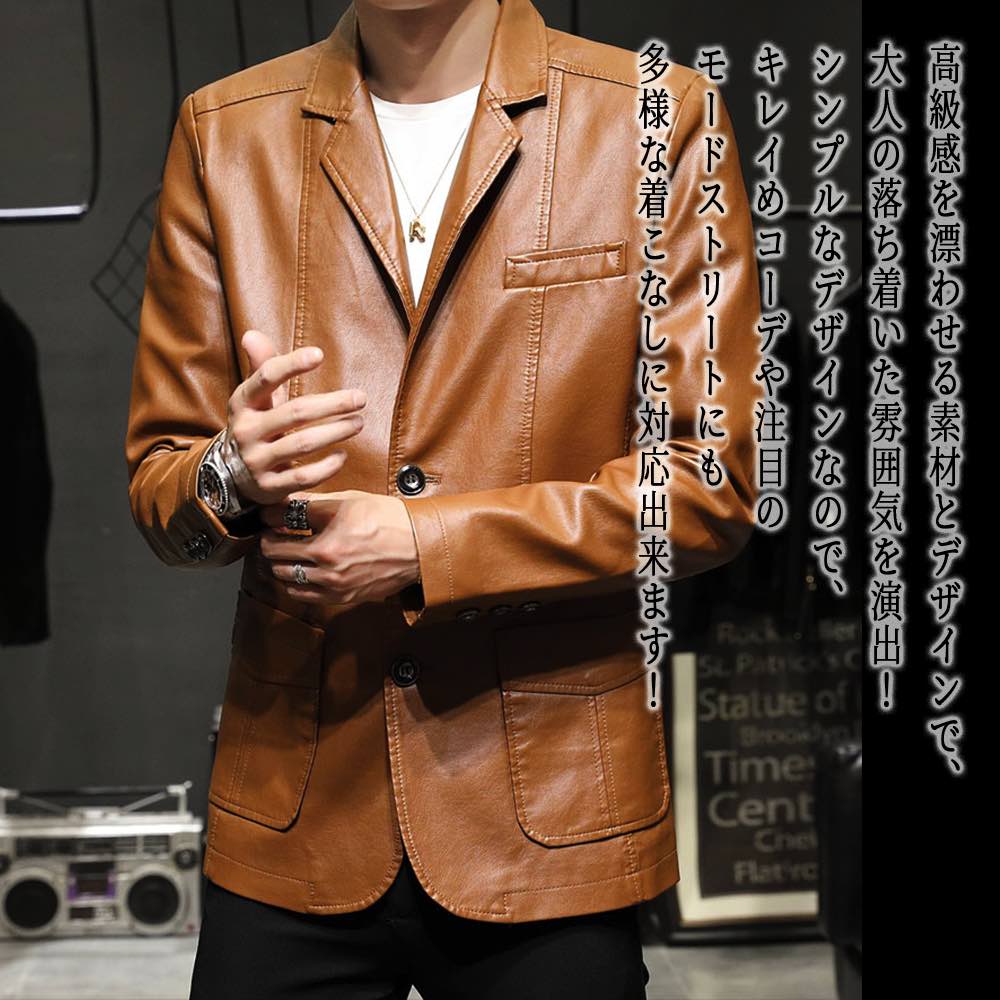 【＼クーポン利用で20%OFF!／】 テーラードジャケット メンズ ダブルボタンレザージャケット 中綿 30代 厚手 チェック コーデュロイ テーラード 春 おしゃれ カジュアル 白 Tシャツ セール ステンカラー スーツ ブルゾン 秋 テーラードジャケット 大きい ジャケット 冬