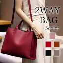 ハンドバッグ レディース シンプルショルダーハンドバッグ 春 ワンマイルバッグ 夏 小さめ 財布 ミニ ショルダーバッグ 黒 トート 斜めがけ ミニバッグ カジ...