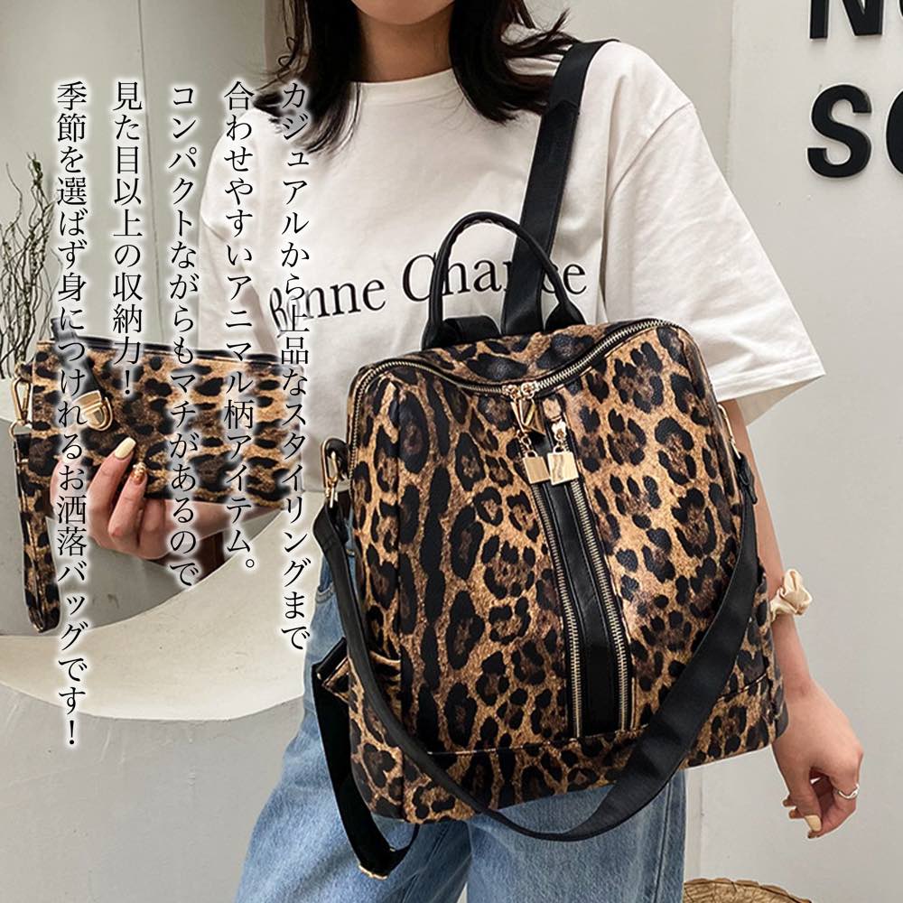 �ڡ������ݥ����Ѥ�20%OFF!���� ���å� ��ǥ����� ���˥ޥ���PU�쥶�����å� 2WAY �Хå� ������ �͵� �礭�� �쥶�� 50�� 3WAY �̶�...