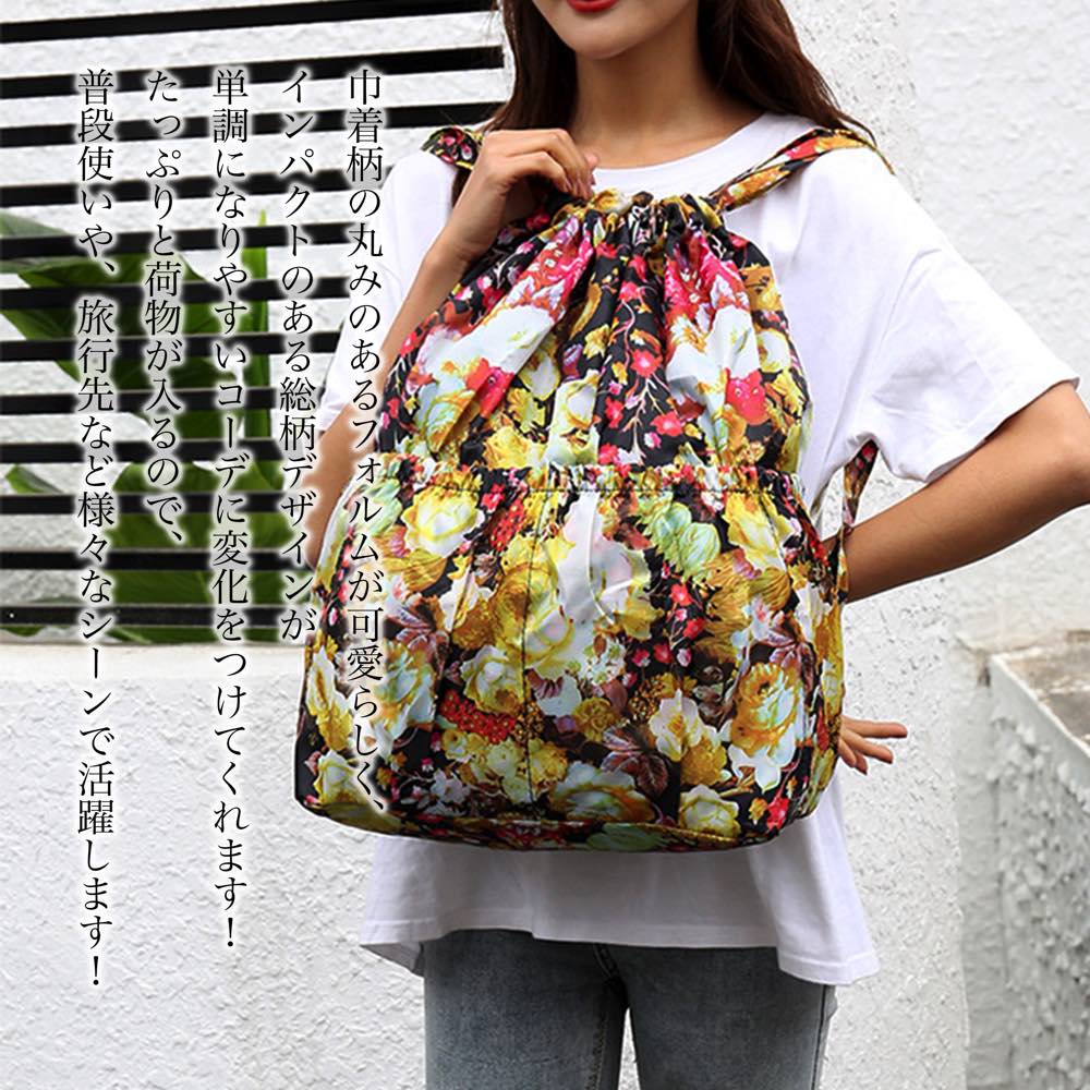 �ڡ������ݥ����Ѥ�20%OFF!���� ���å� ��ǥ����� ��������Хå��ѥå� �� �֥��� ���� �̶��� �Ρ���PC �礭�� �� �� ���� �����ȥɥ� �̳�...