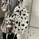 リュック レディース アニマル柄帆布バックパック ノートPC 通学 50代 撥水 小さめ A4 四角 冬 ブランド ビジネス 大きめ 大容量 通勤 カバン 軽量...