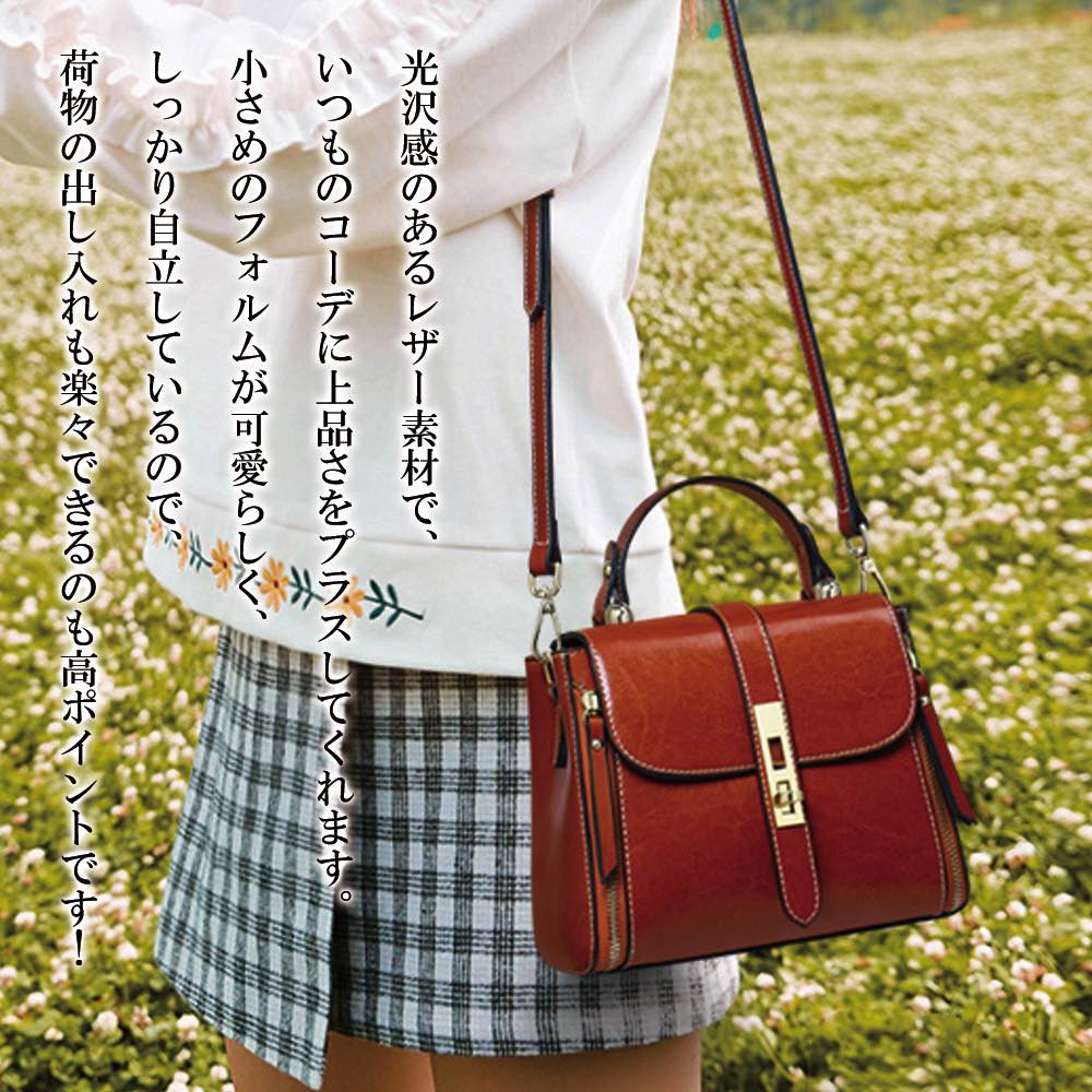 スーパーセール 送料無料 ショルダーバッグ レディース 軽い 軽量 本革 レザー A4 通勤 斜めがけ 旅行 夏 春 ハンドバッグ おしゃれ 旅行 大容量 秋 冬 可愛い 大人 お洒落 bag かわいい 鞄 カジュアル ファッション 40代 50代 20代 上品 30代 オフィス ブラ lib-178