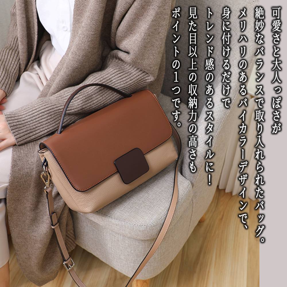 �ڡ������ݥ����Ѥ�20%OFF!���� �ϥ�ɥХå� ��ǥ����� �Х����顼�ߥ˥Хå� ������ �� �ߥ˥ȡ��ȥХå� �Ф᤬�� ���ޥ���Хå� �� �֥��� ��...